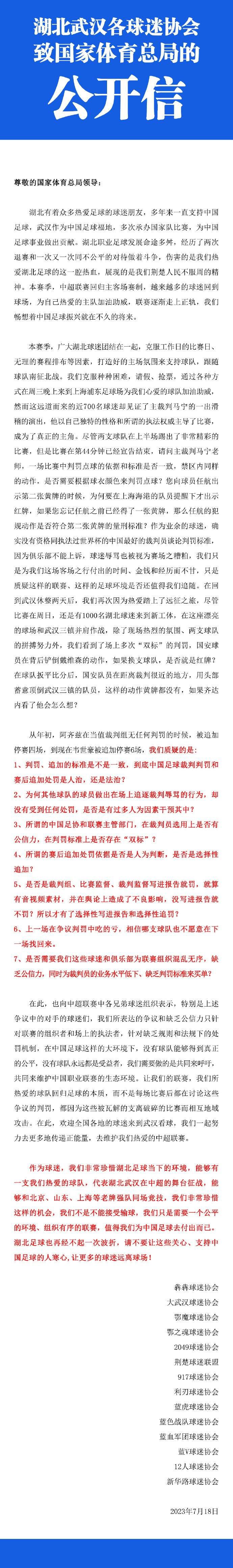 可是，叶辰一时半会儿也很难判断出这东西到底是不是《九玄天经》里记载的凤骨藤，于是他下意识的问：老人家，您确定这只手镯的材质是叫凤骨藤吗？确定。